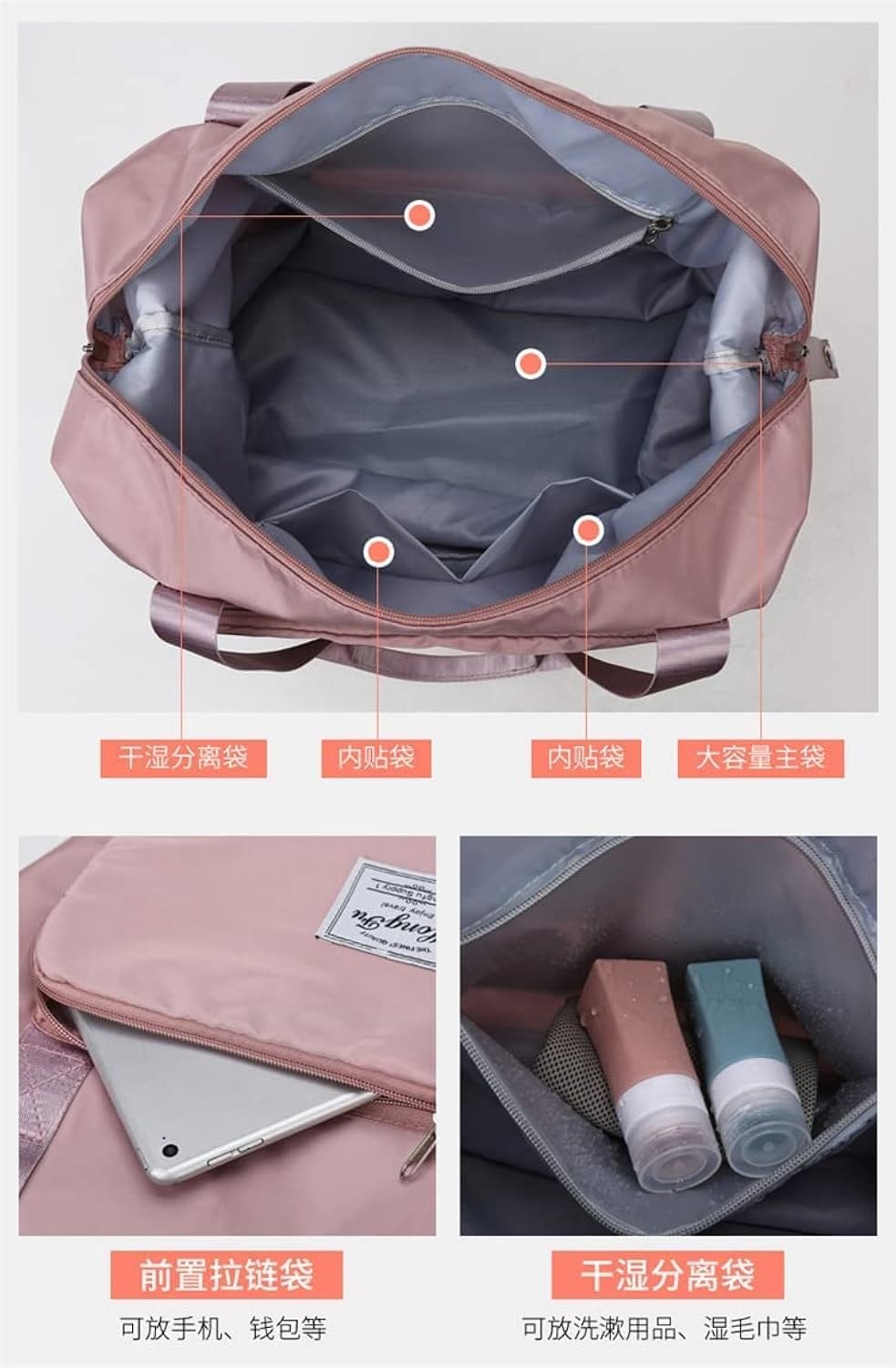 Peach Foldable Travel Duffel Bag, Shopping bag with front pocket Lightweight Waterproof Carry on Luggage Bag