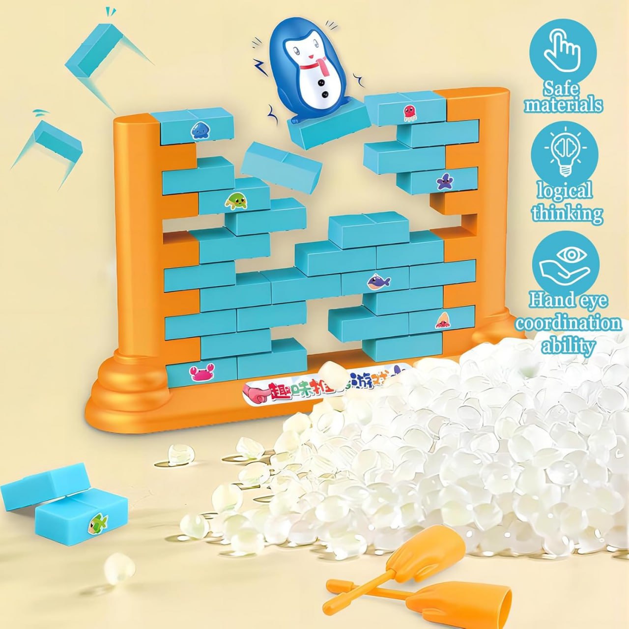 Push Bricks Game Stacking Penguin Frog Duck Saving Bricks Wall Demolition